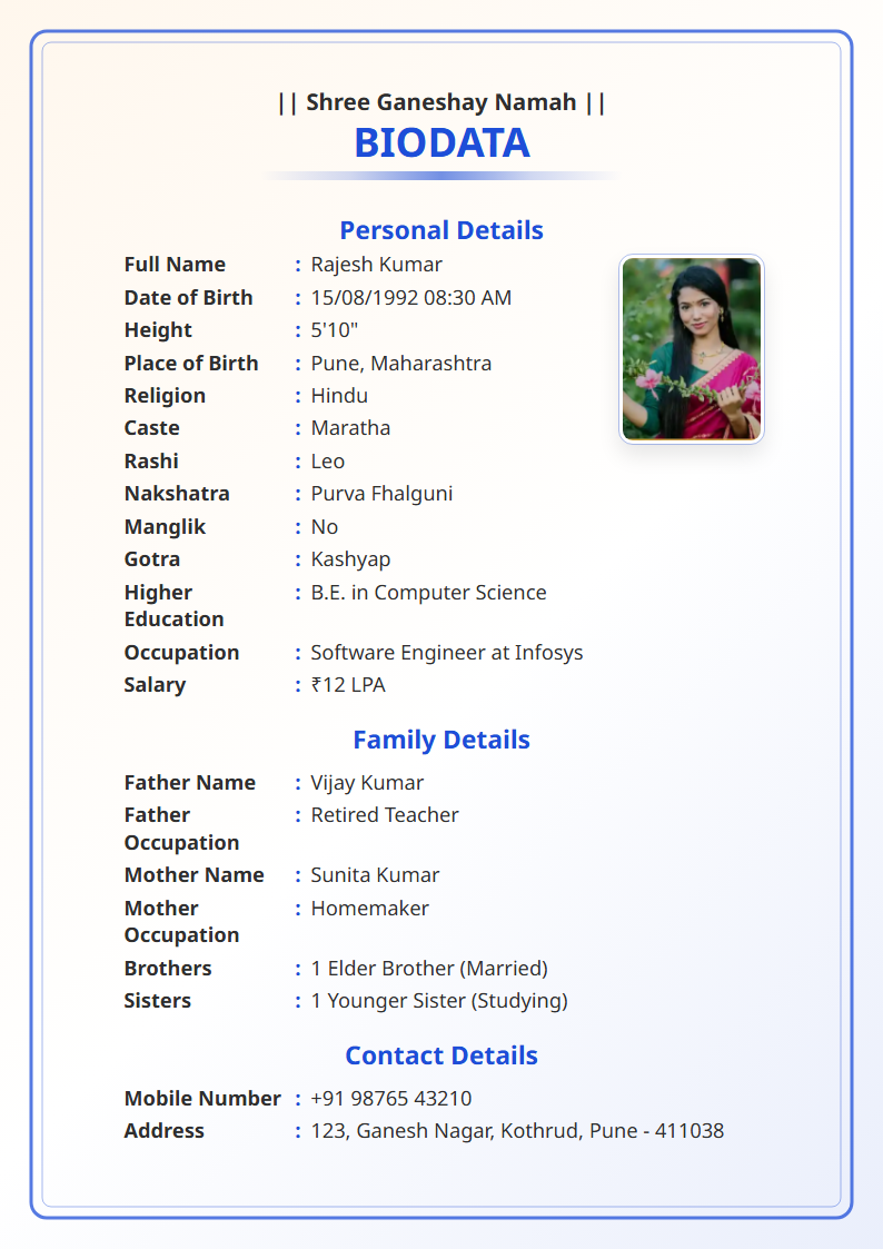 Sky Aesthetic  Marriage Biodata Format