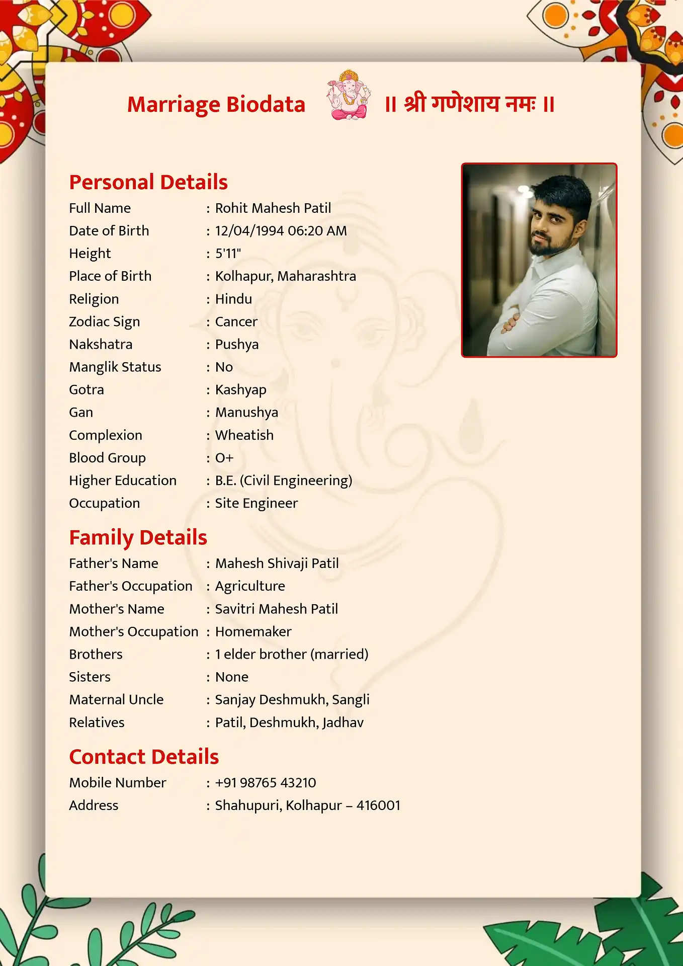 Perfect biodata format for marriage showcasing clean structure and layout format 2