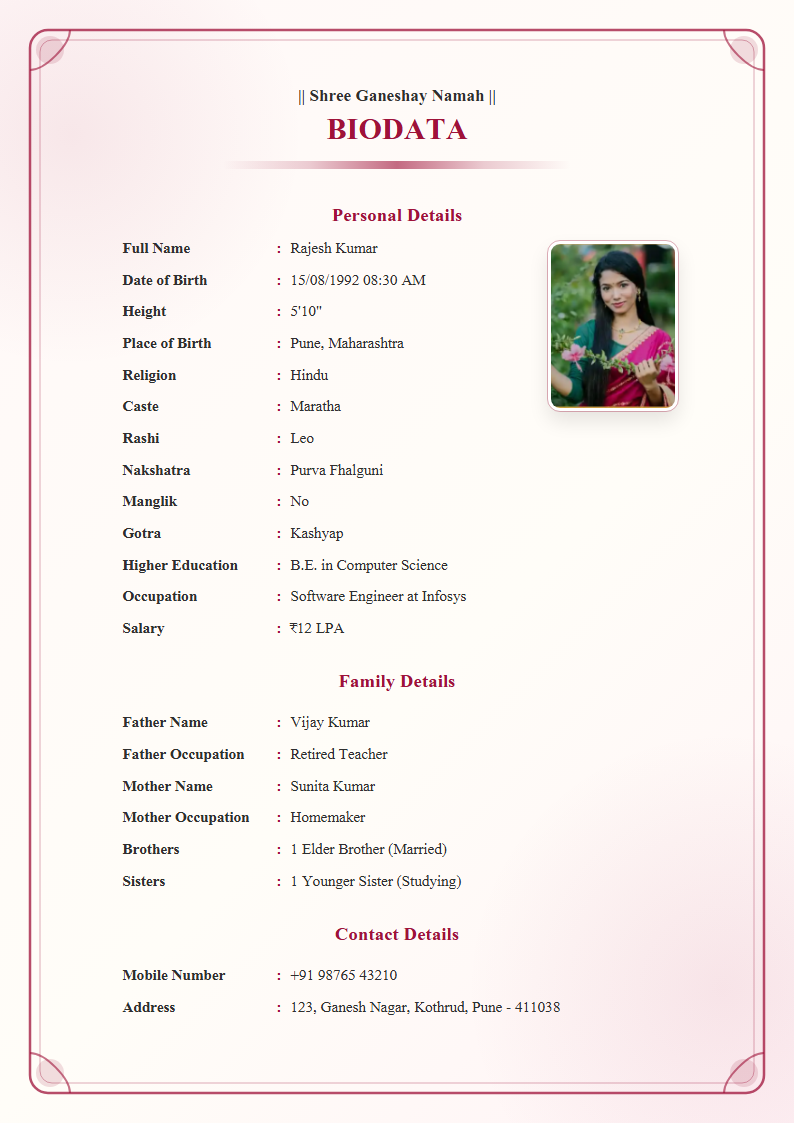 Flower Frame  Marriage Biodata Format