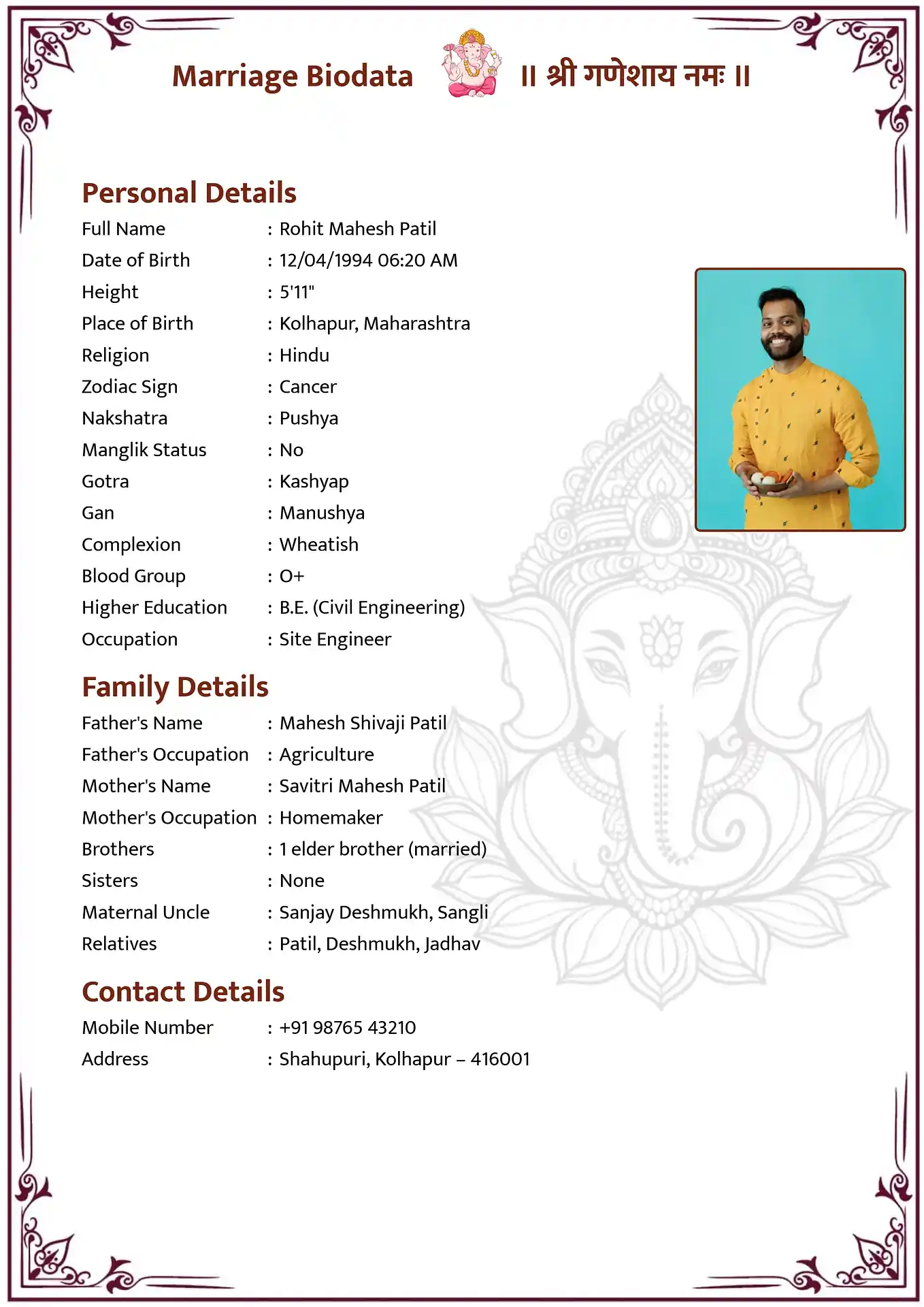 Ganesha Marathi biodata template preview