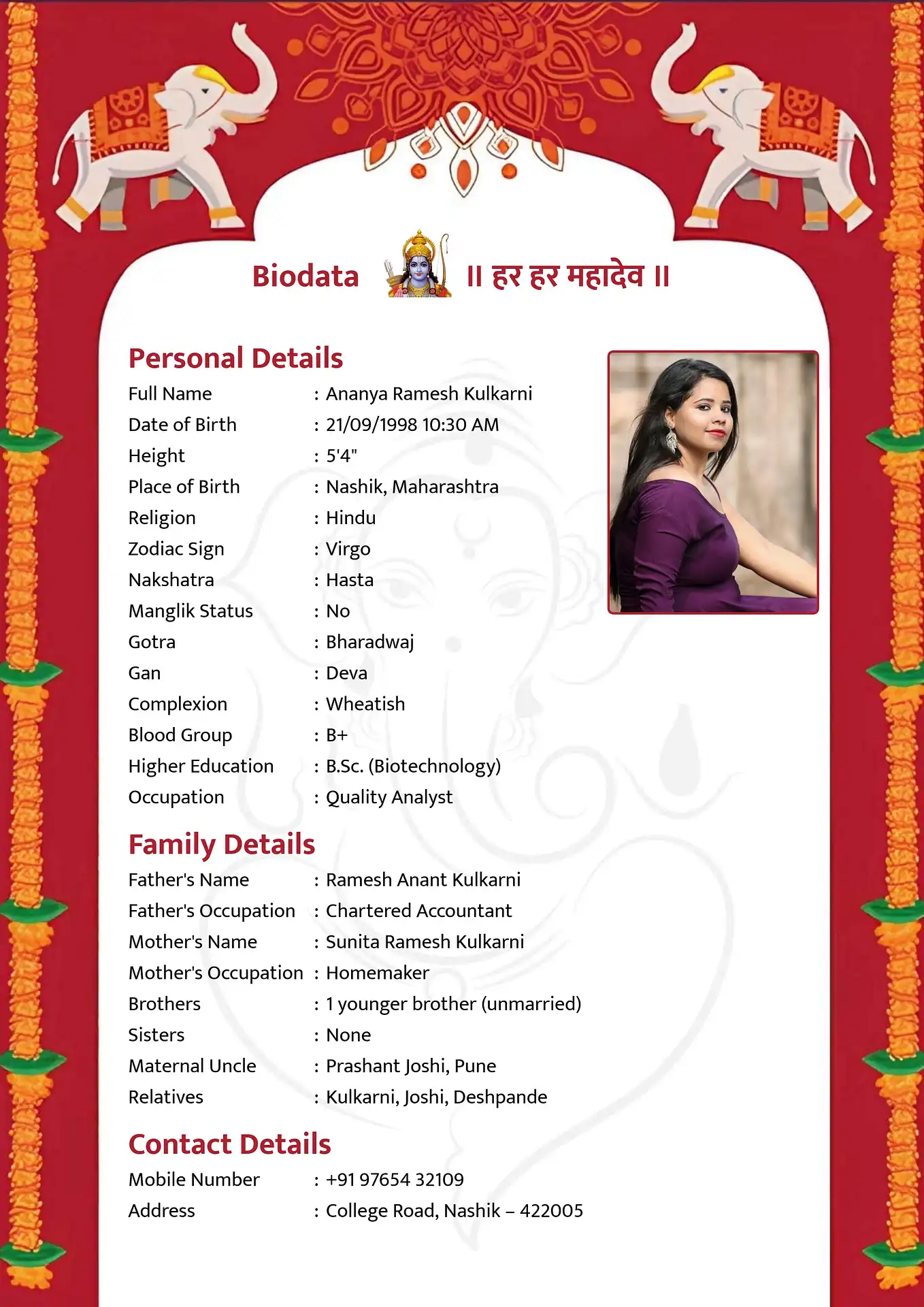 Elegant marriage biodata format for a girl showing graceful design format 2