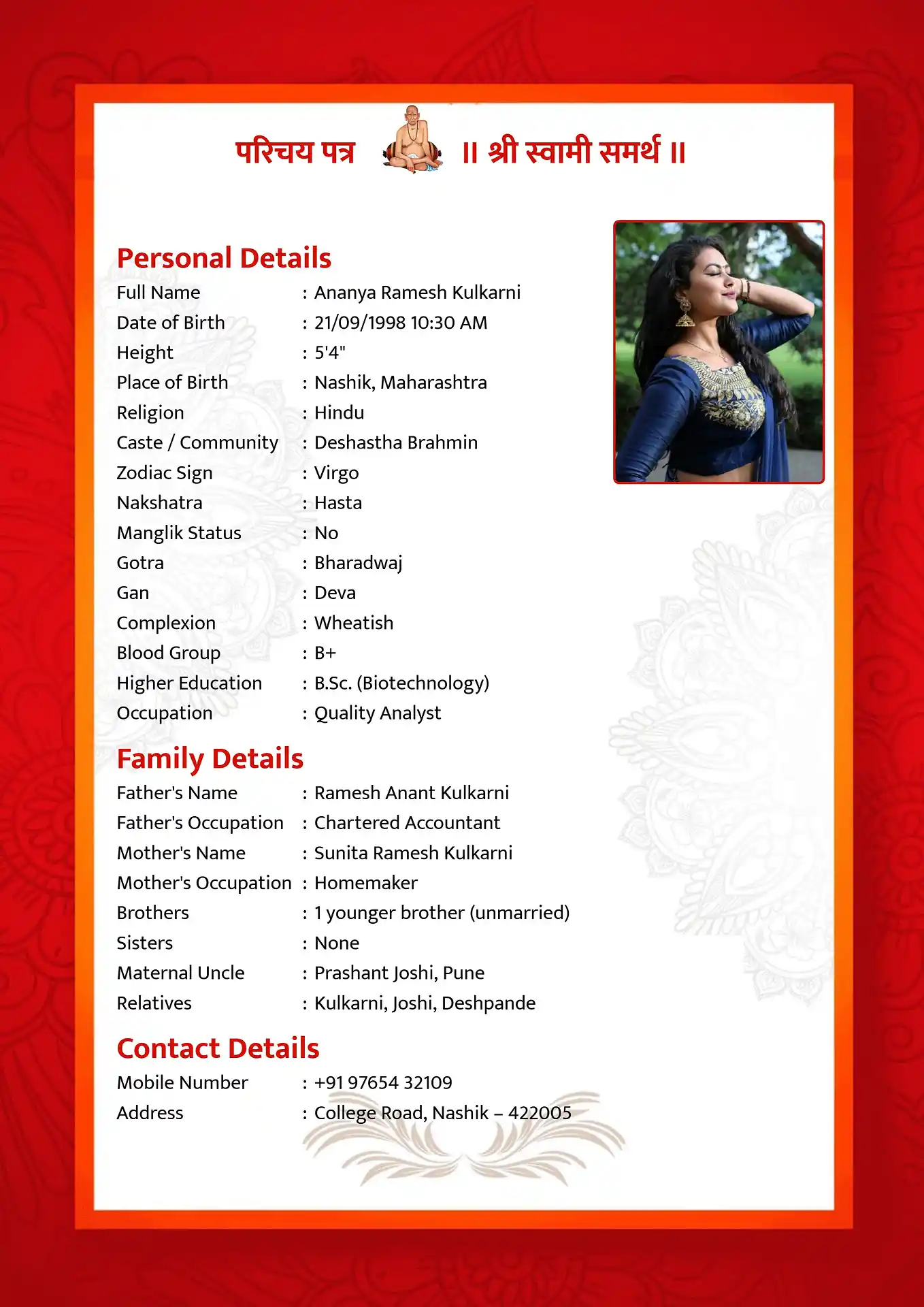 Elegant marriage biodata format for a girl showing graceful design format 3