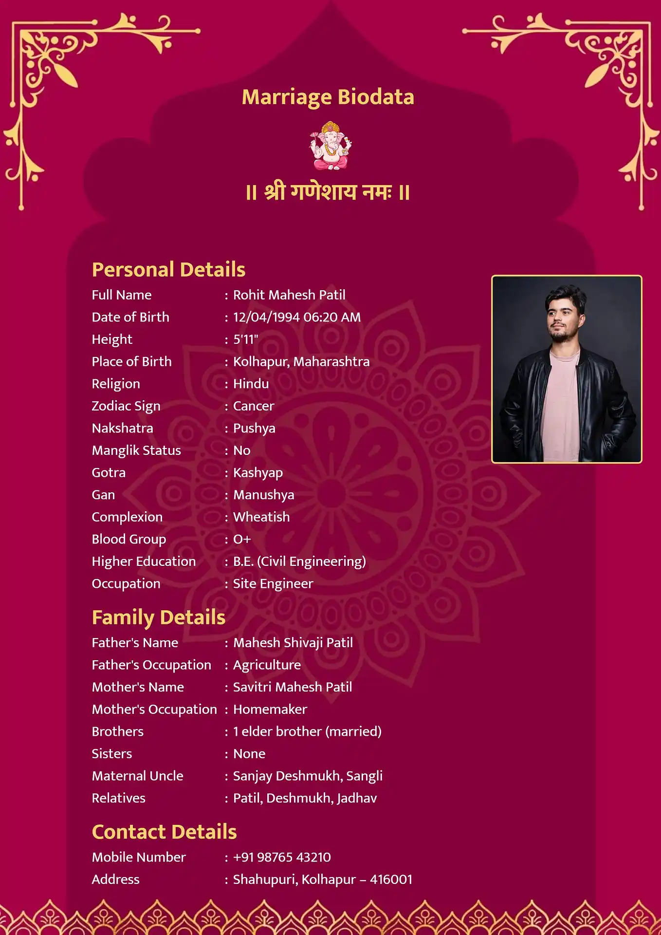 Traditional Hindu marriage biodata format showing Lord Ganesha symbol and astrology details format 1