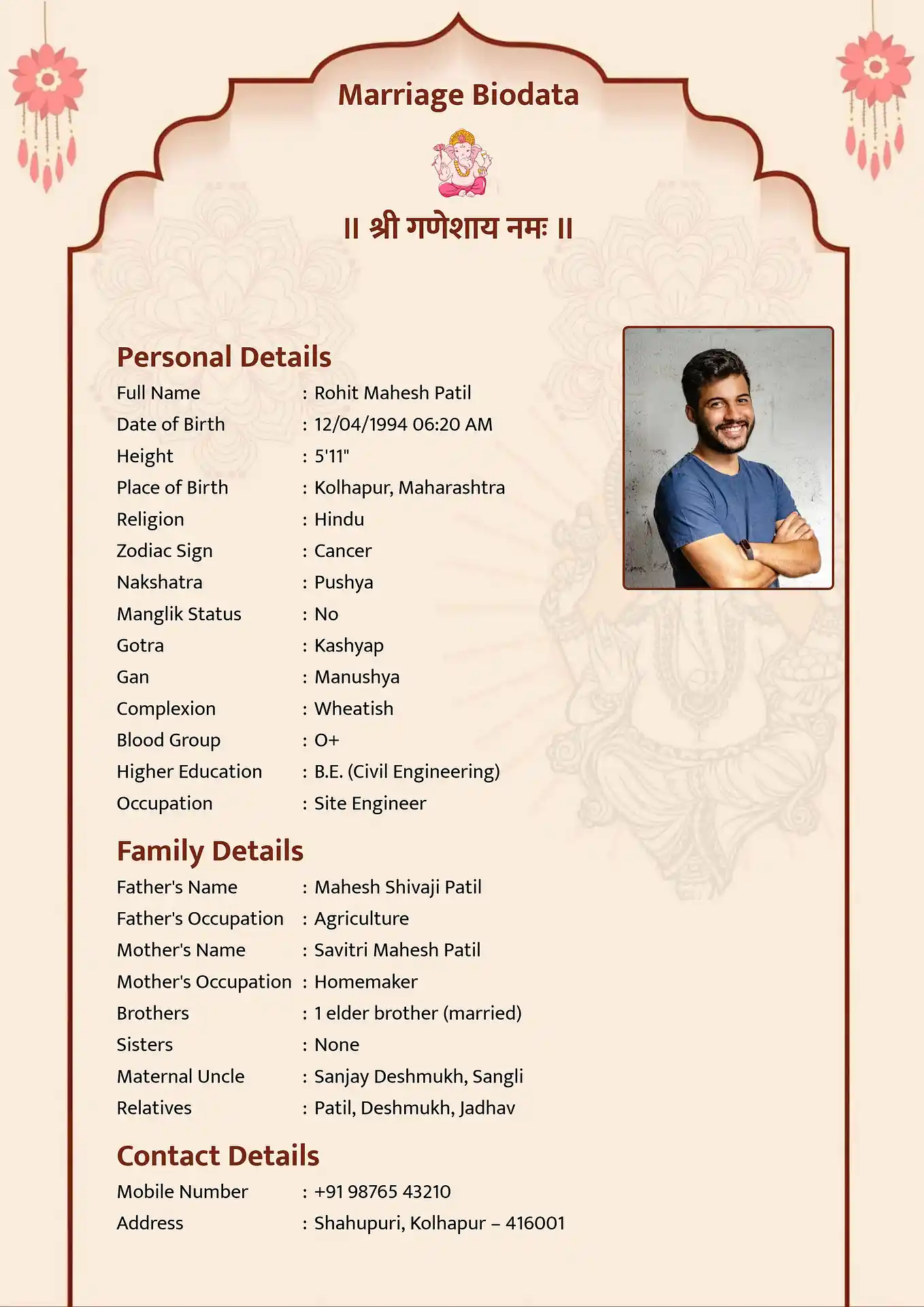 Traditional Hindu marriage biodata format showing Lord Ganesha symbol and astrology details format 2