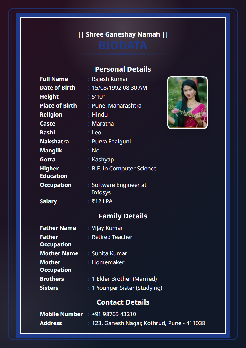 Blue Velvet  Marriage Biodata Format