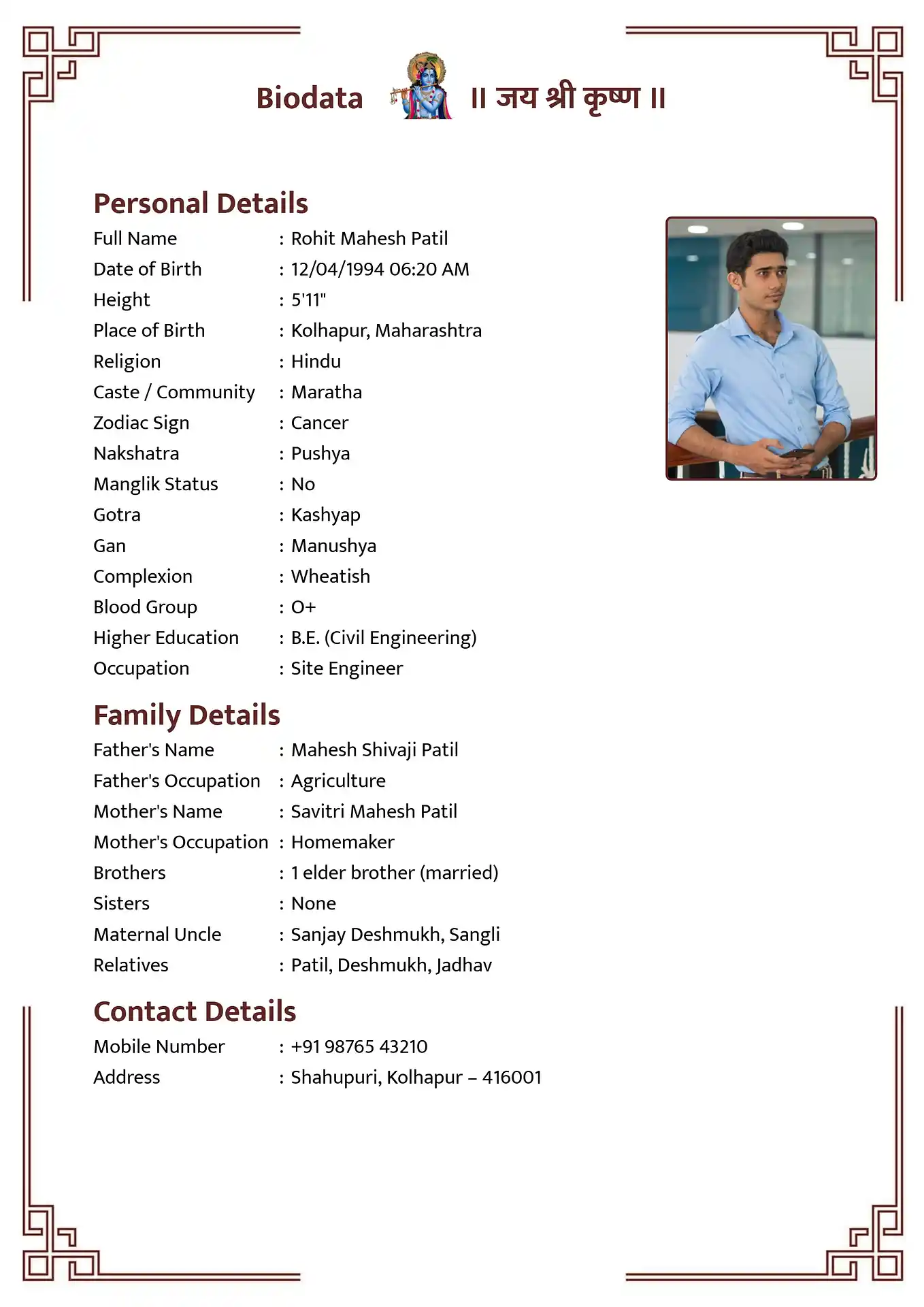 Clean and simple marriage biodata format with minimalist design format 1