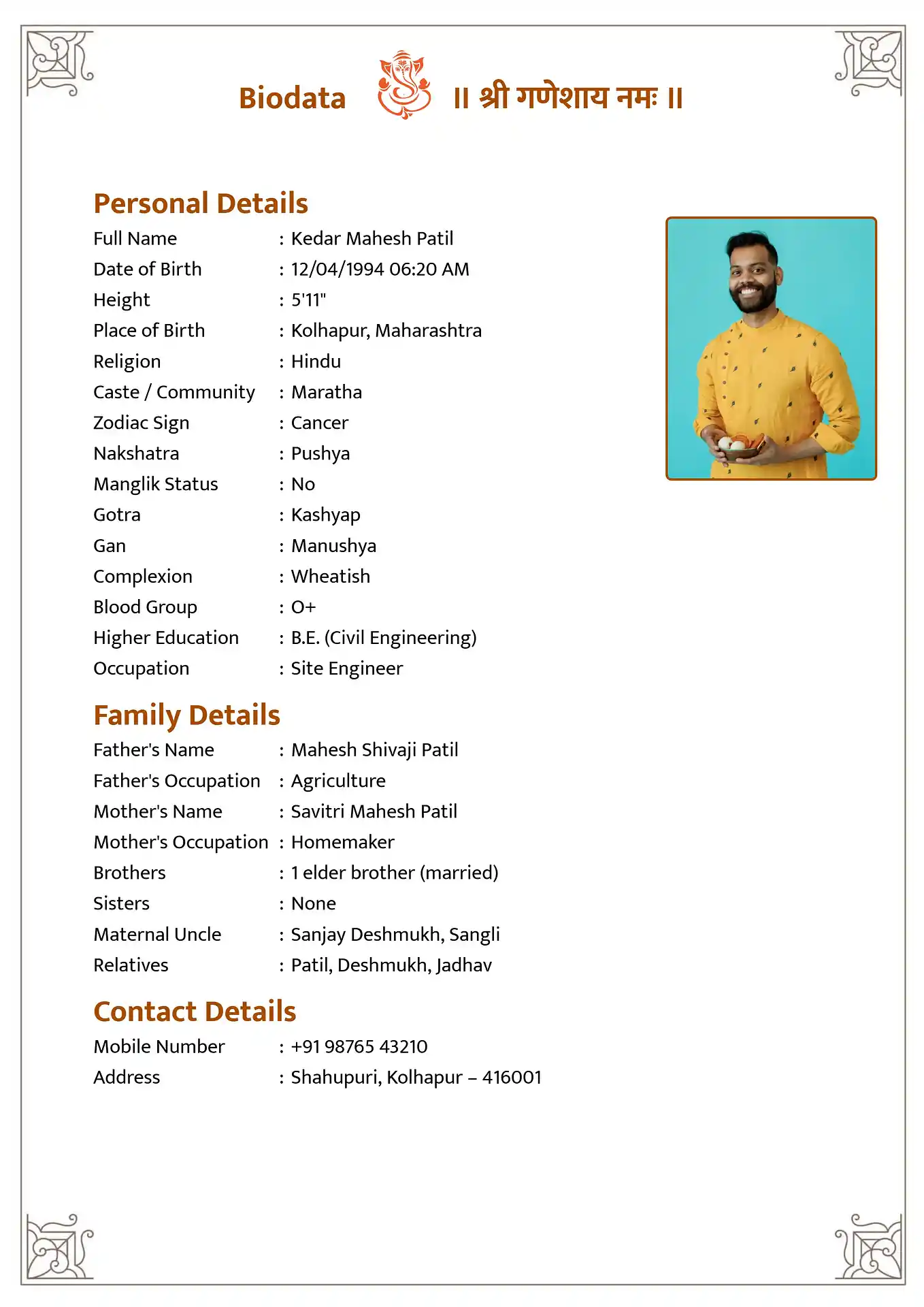 Clean and simple marriage biodata format with minimalist design format 2