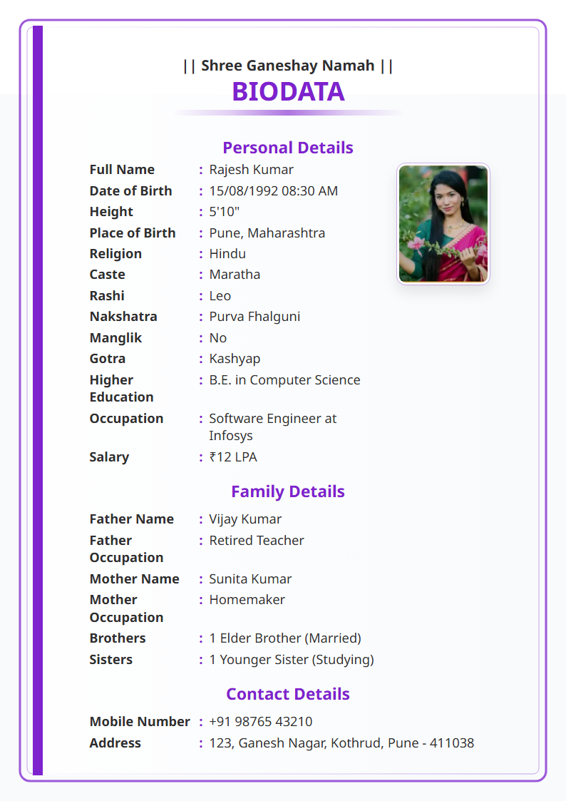 Plum Minimal  Marriage Biodata Format