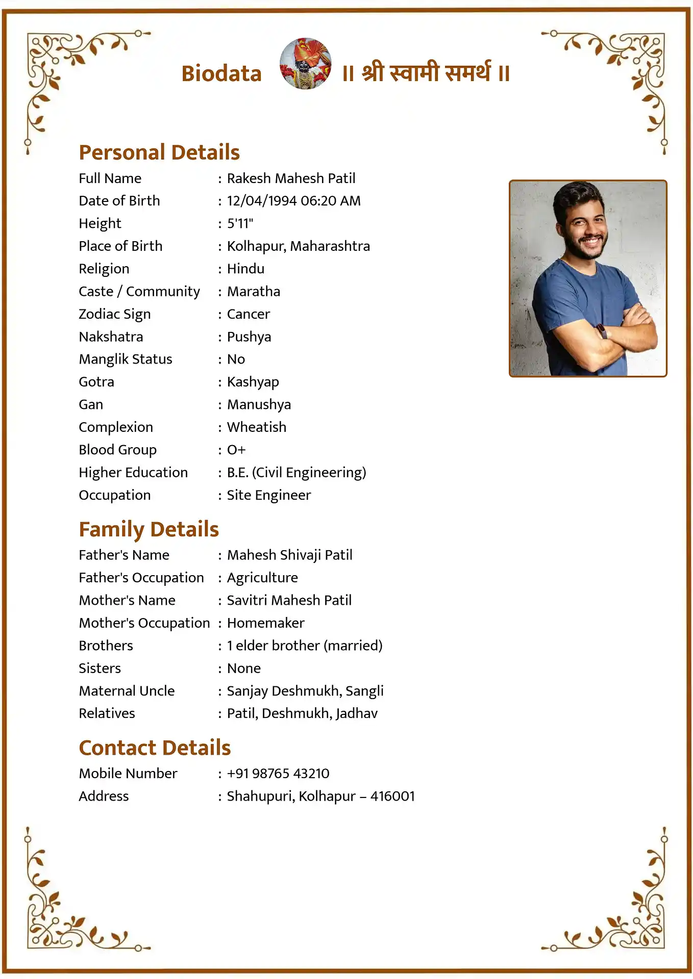 Clean and simple marriage biodata format with minimalist design format 3