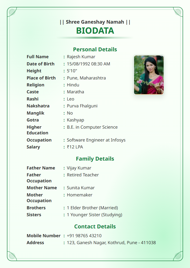 Leaf Frame  Marriage Biodata Format